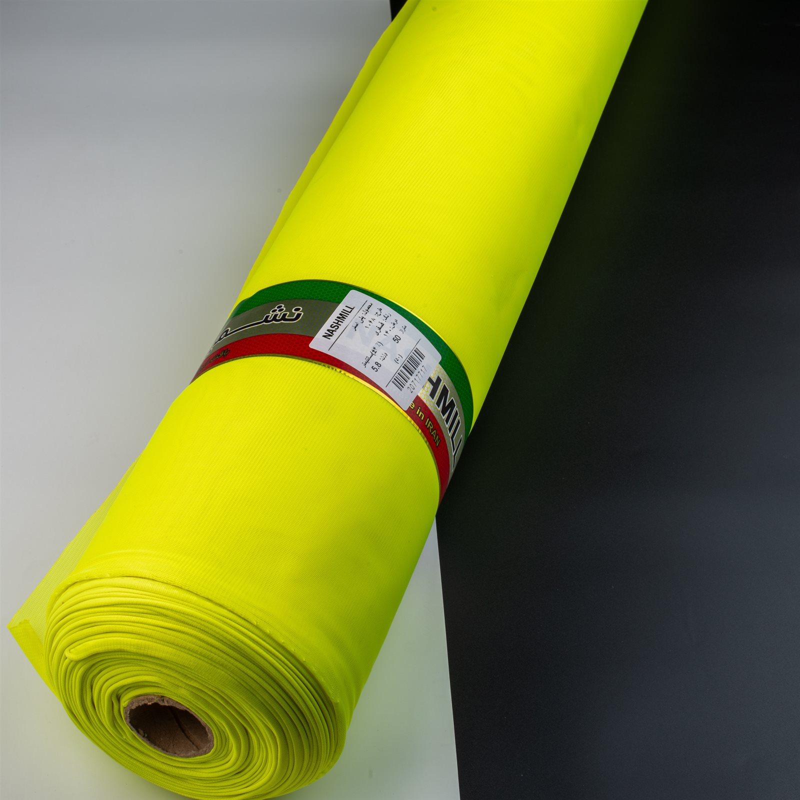 تور ساده لباس کار کد1068